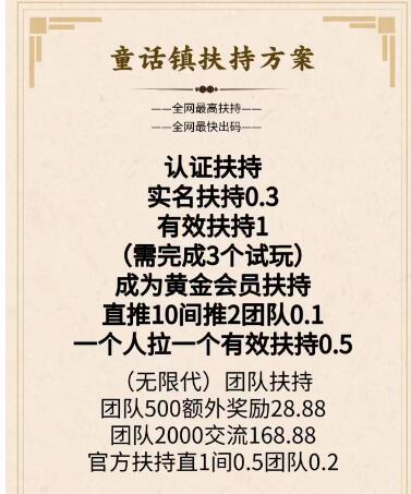 8ff81e541720240104161615