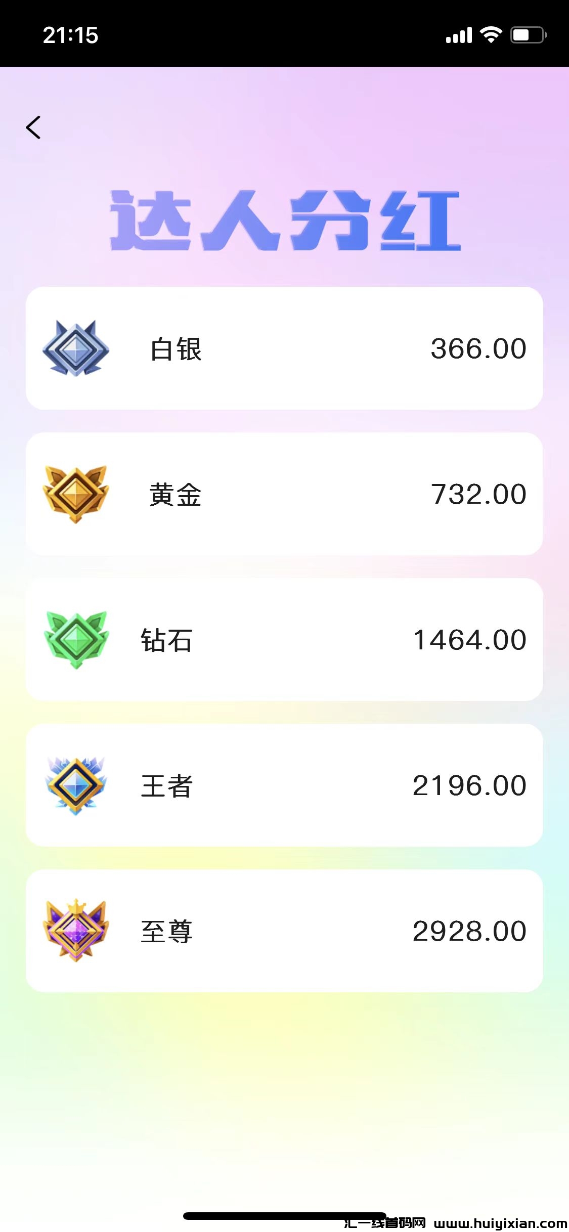 900cd1f29020240108131125