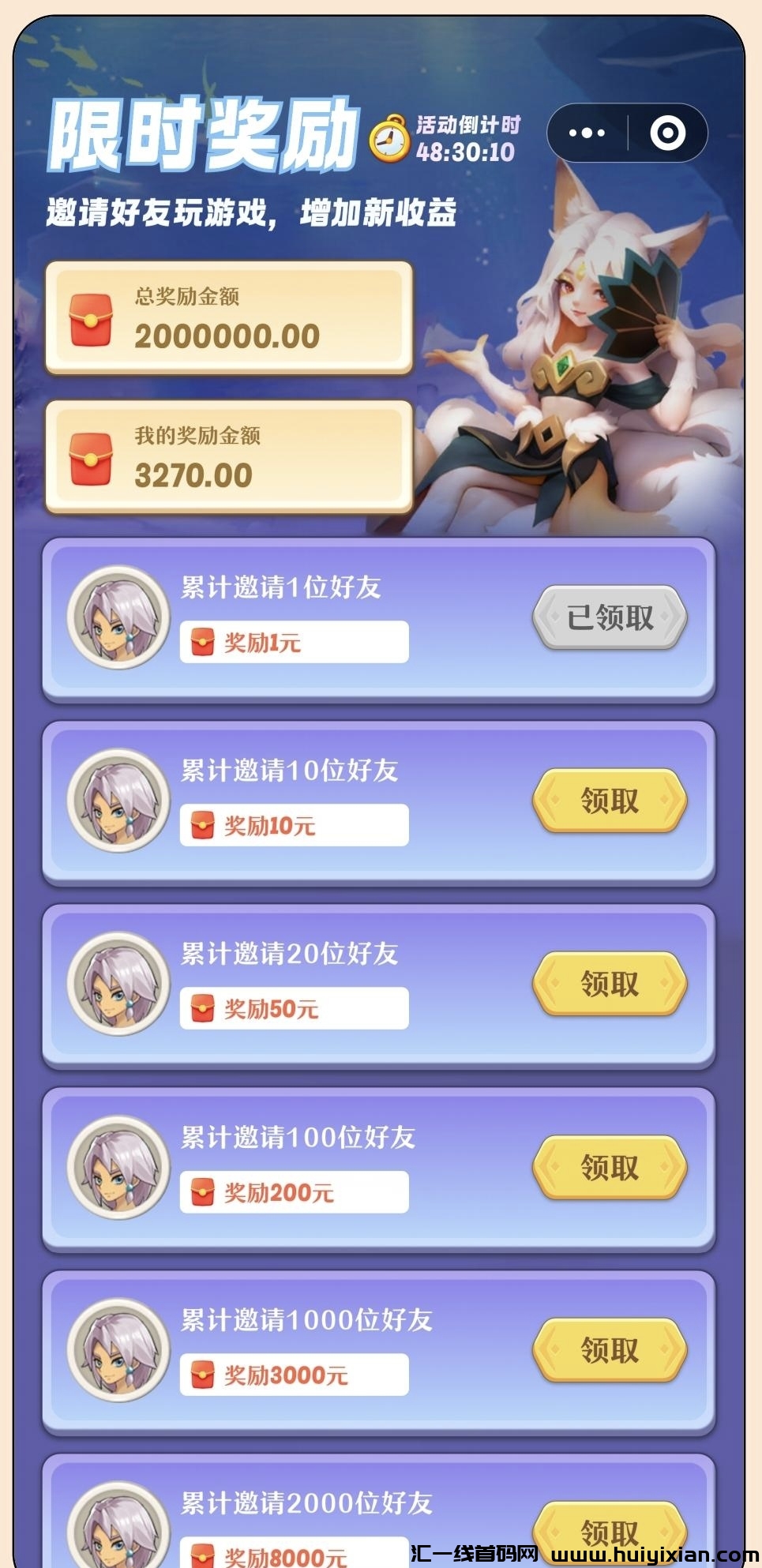 909c22668c20240111221935