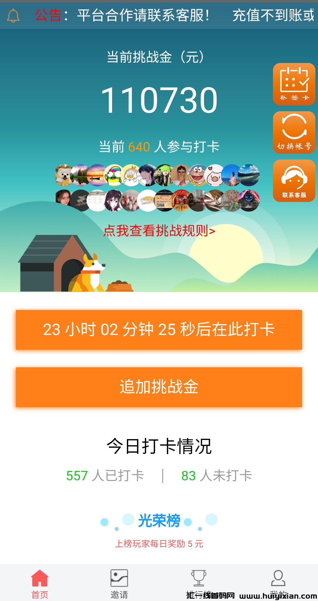 90f5fe091320240104014612