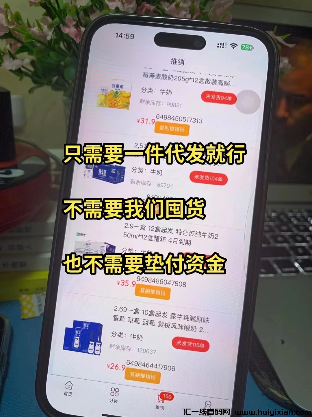 9231c3cfd320240105150607