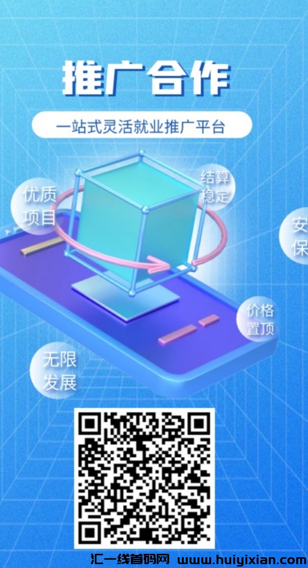 926e19d06720240110120350