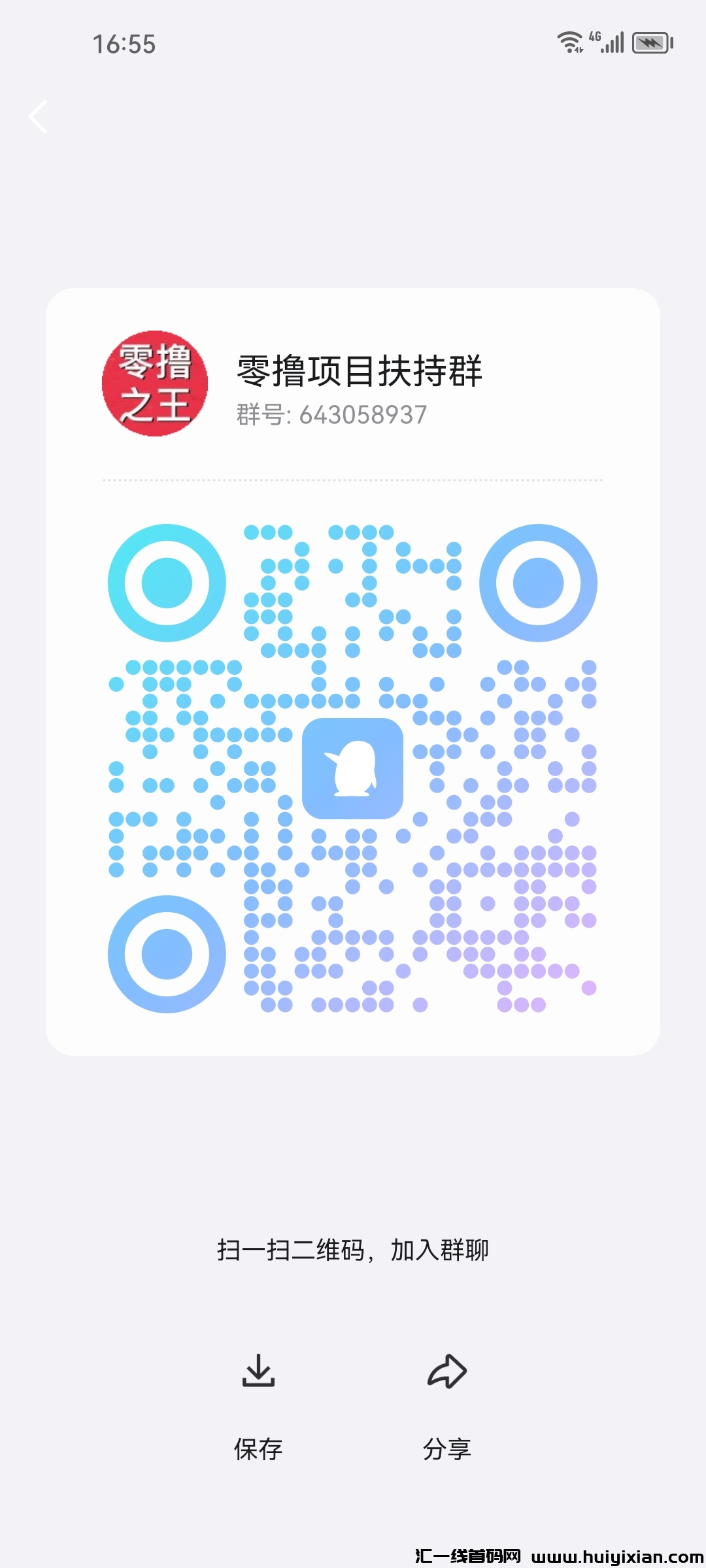 9410ec984b20240103170601