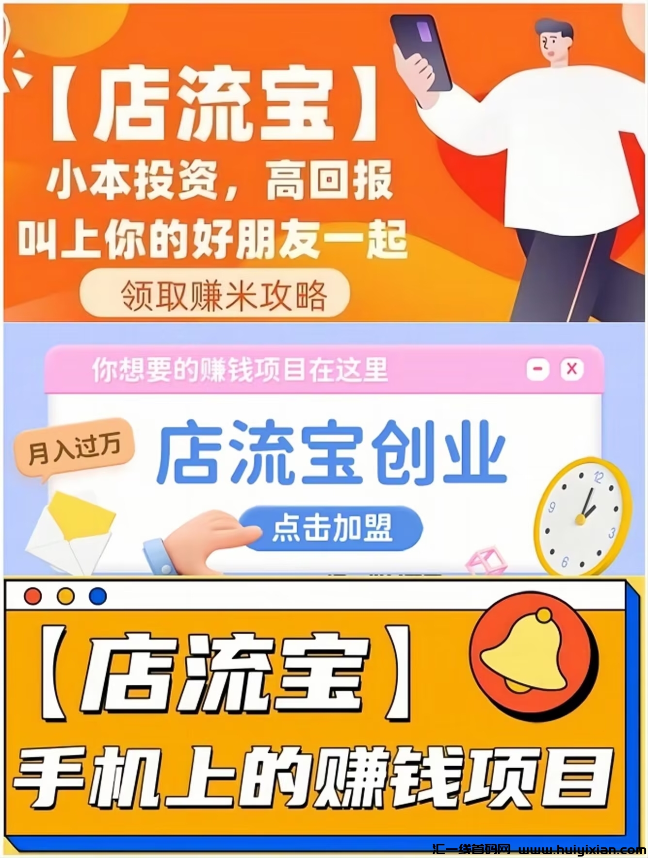 9414a8f5b820240118141323