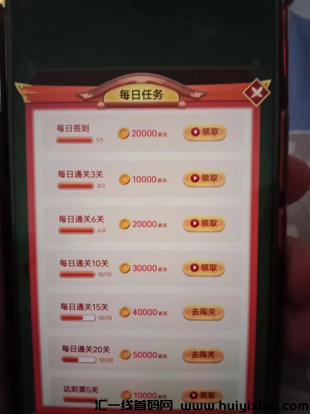 952036d4f120240112101646