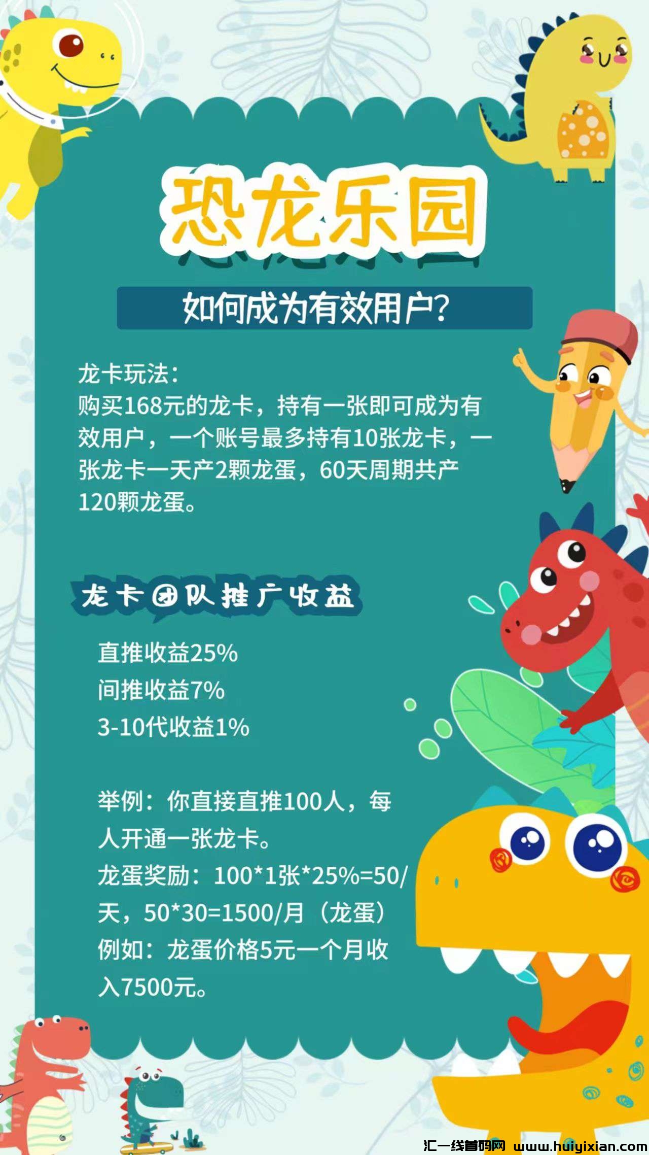 952ee4cc1120240103035231