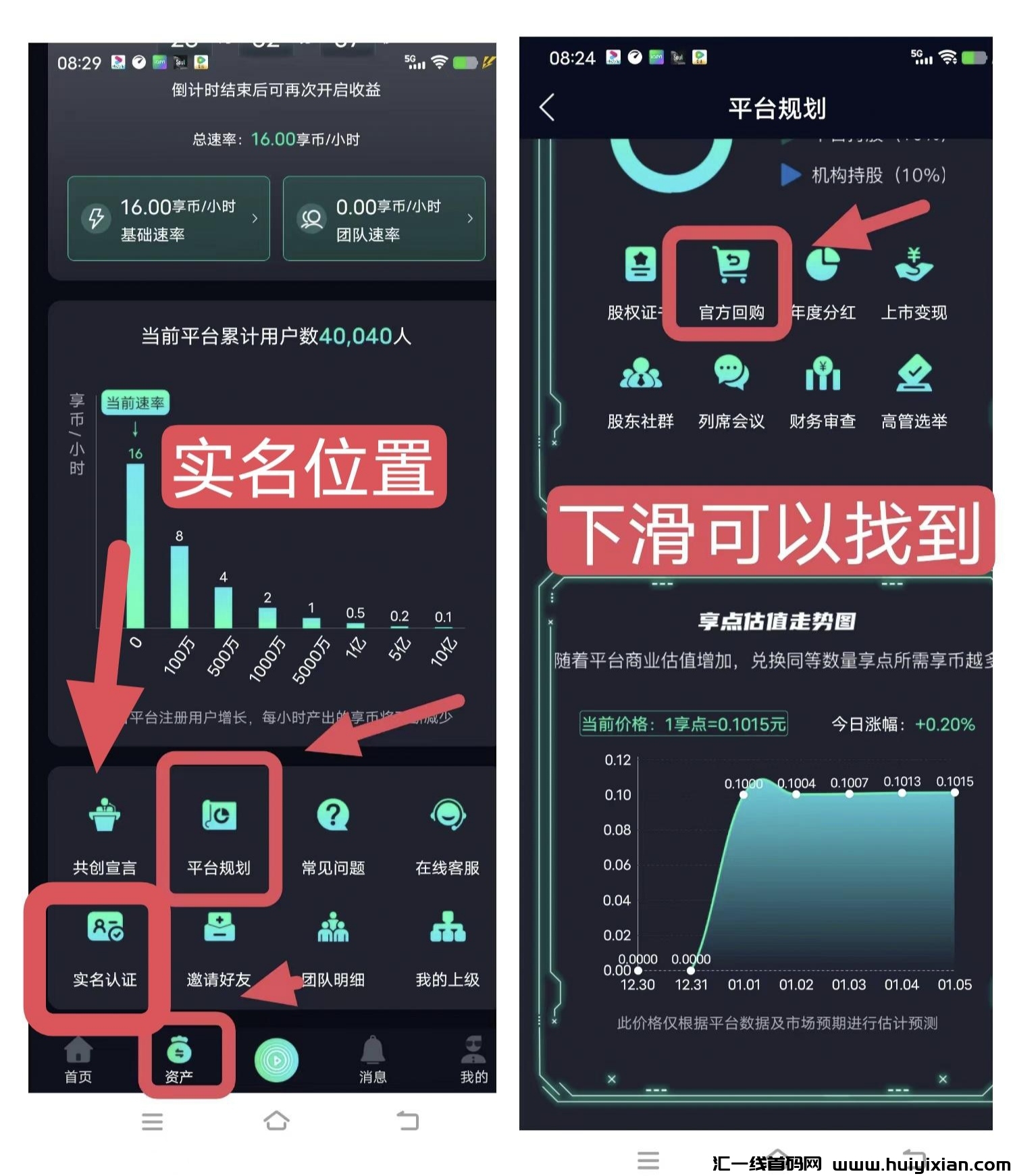 967a13bdf520240105145149