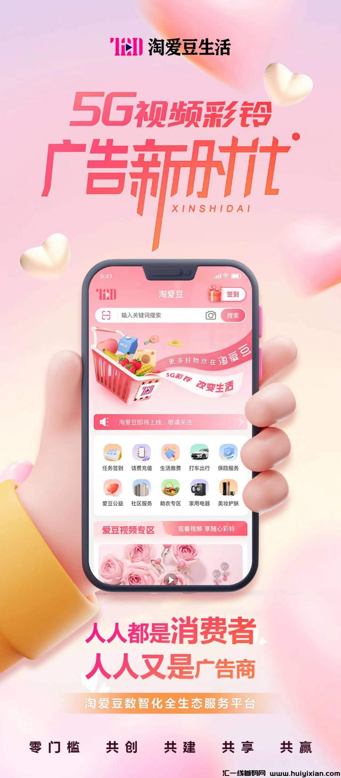 9851cd7de420240124134115