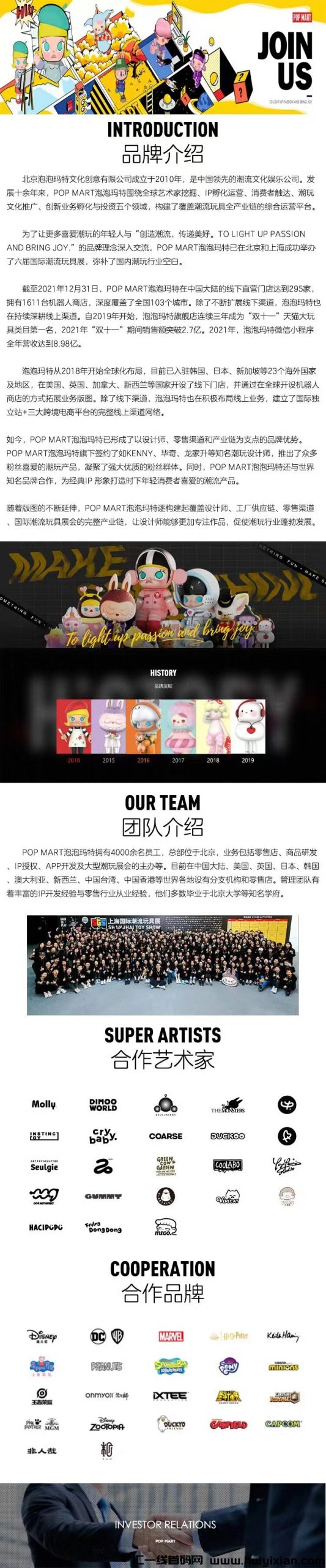 9876c9a3f320240126121043