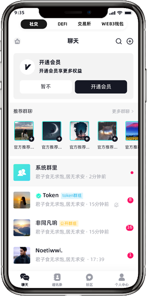 98a130d74320240123173512