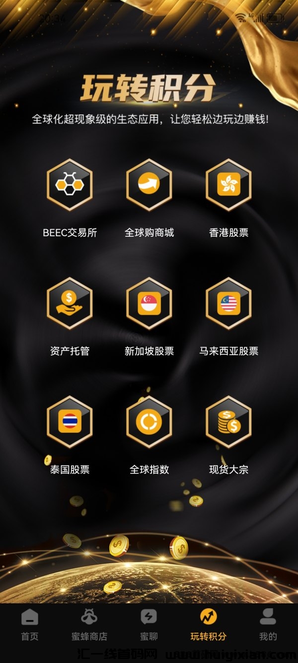 992eb06aaa20240117204235