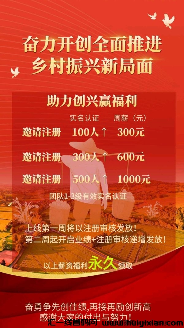 99a621fa3320240103170510