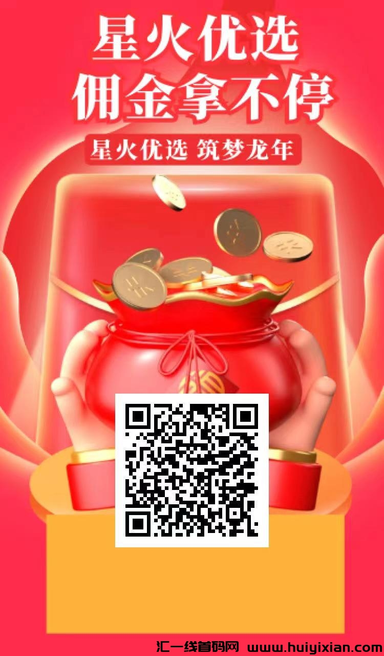 9a4e66c82520240116112617