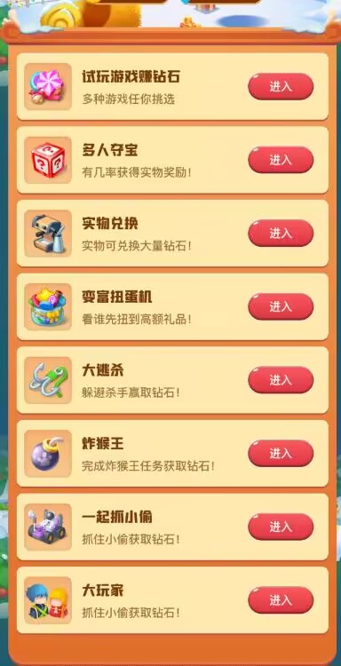 9a546c811d20240107105450