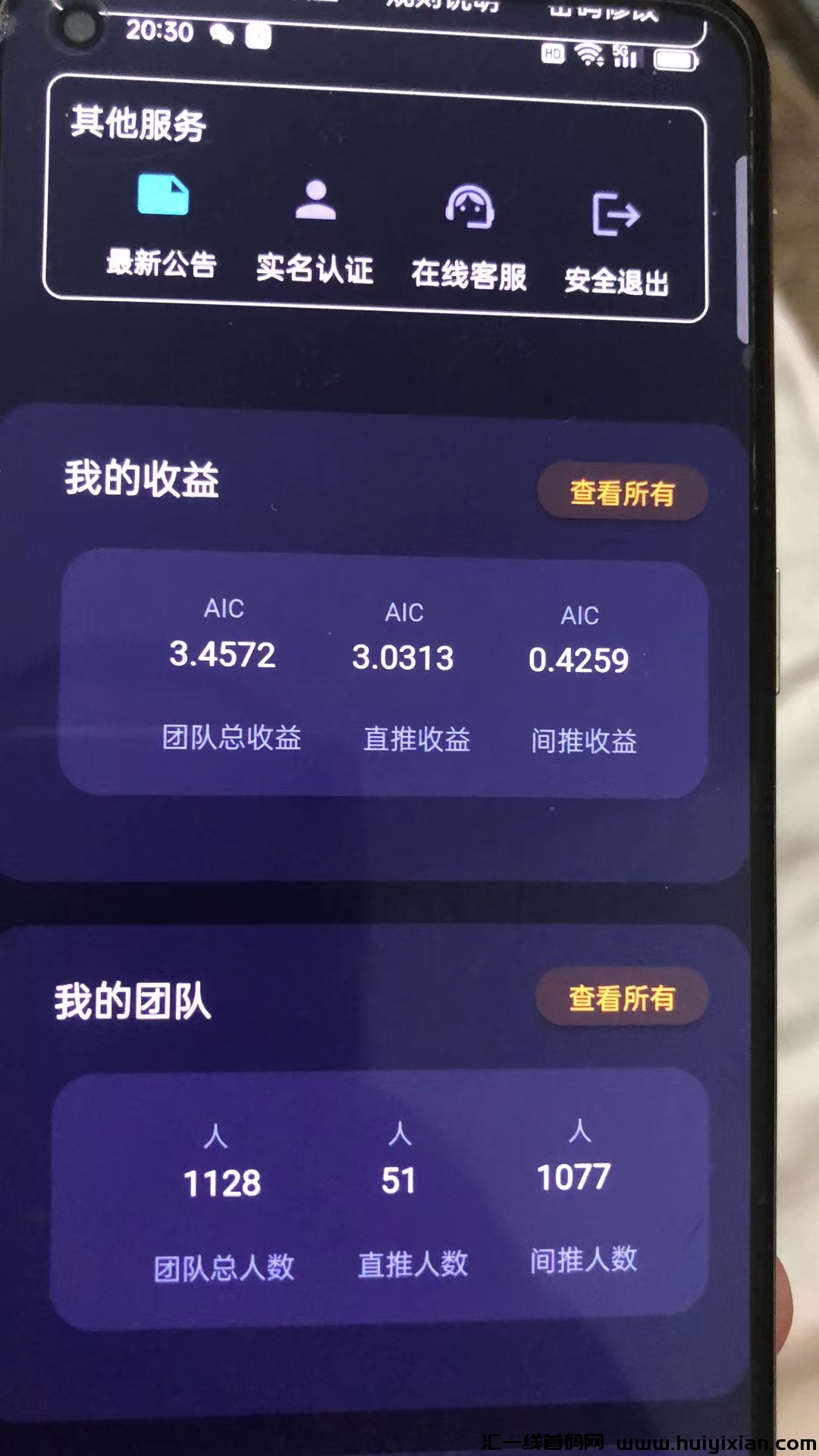 9a5d07bf1120240107124606