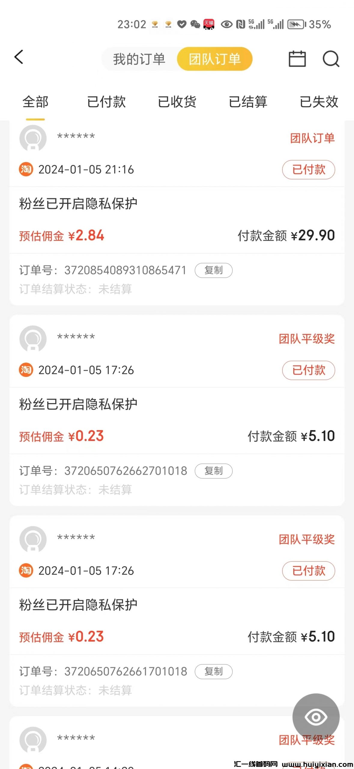 9b61fb97d420240106001727