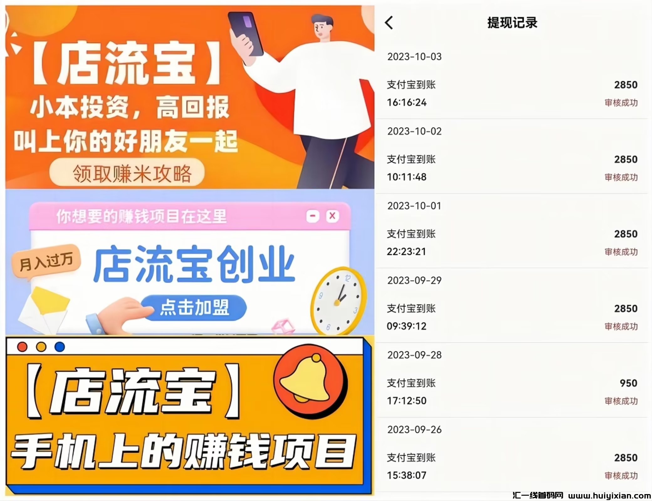 9bca16536020240118142018