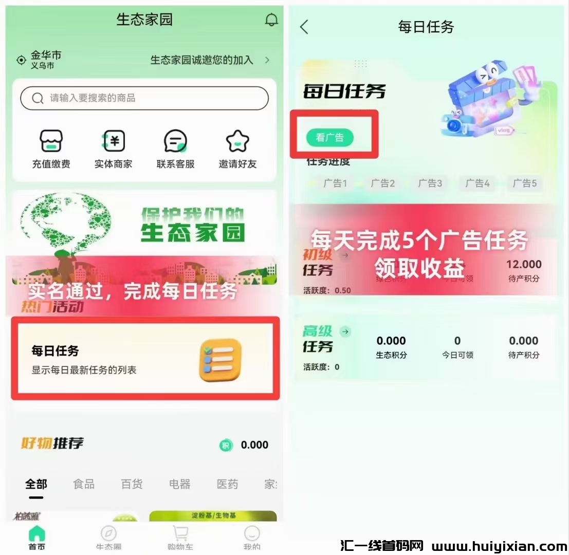 9bd7f5f6ef20240110151302