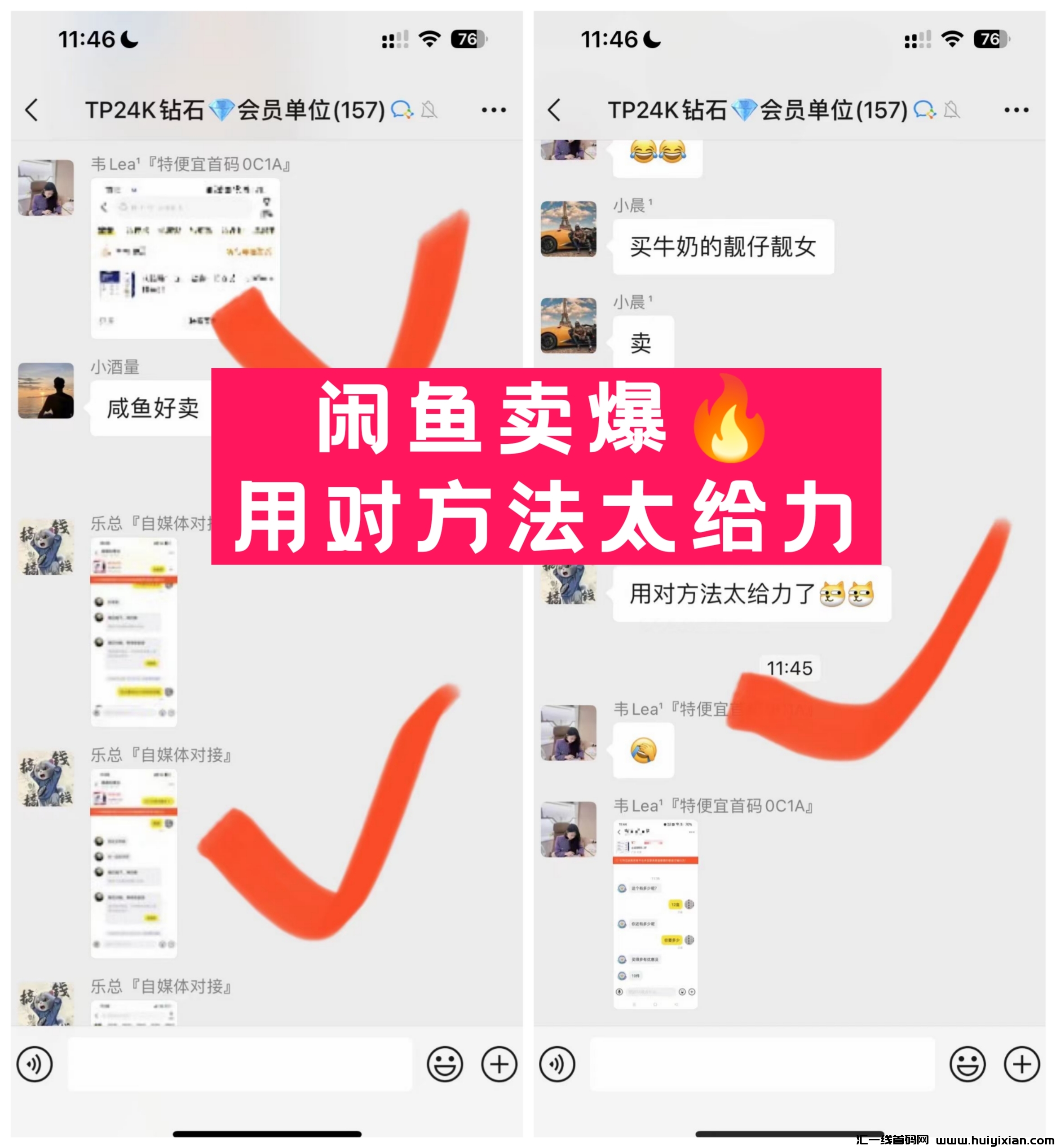 9c1d3a56d320240123173554