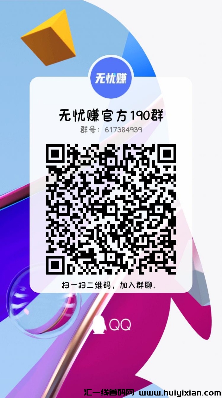 9d465a04e220240122145432