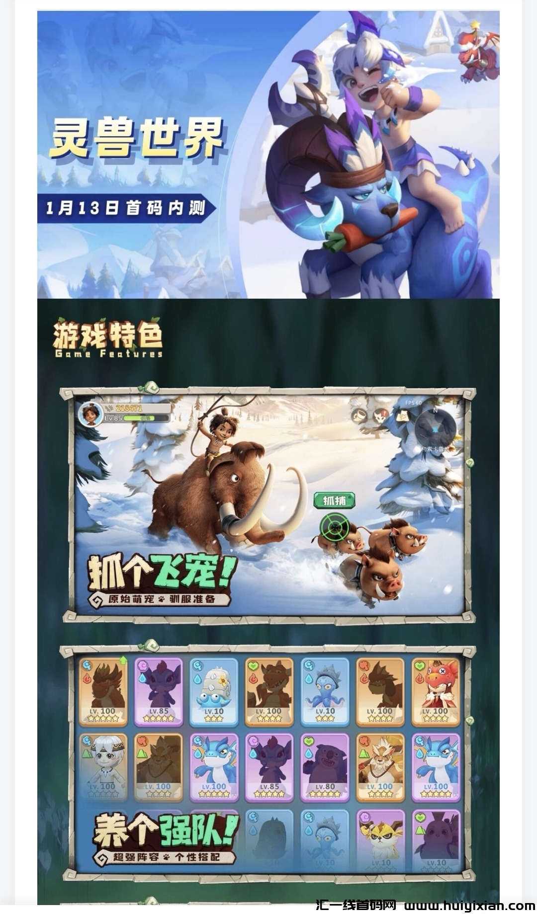 9d69ab23b720240104164623