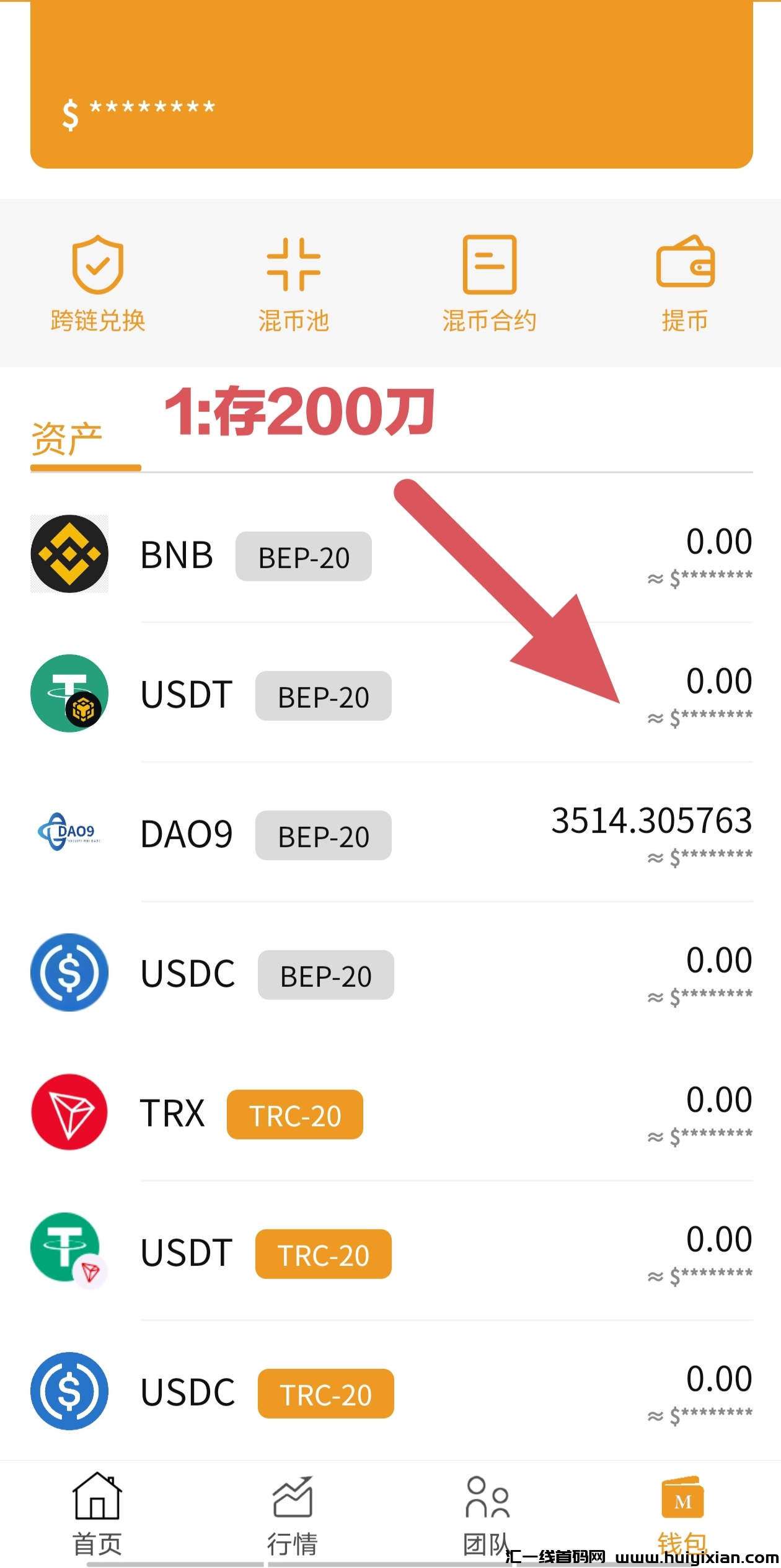 9dc266101720240123130014