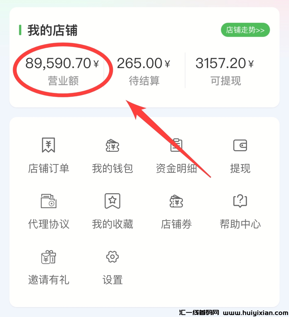 9e23c7195920240126225958