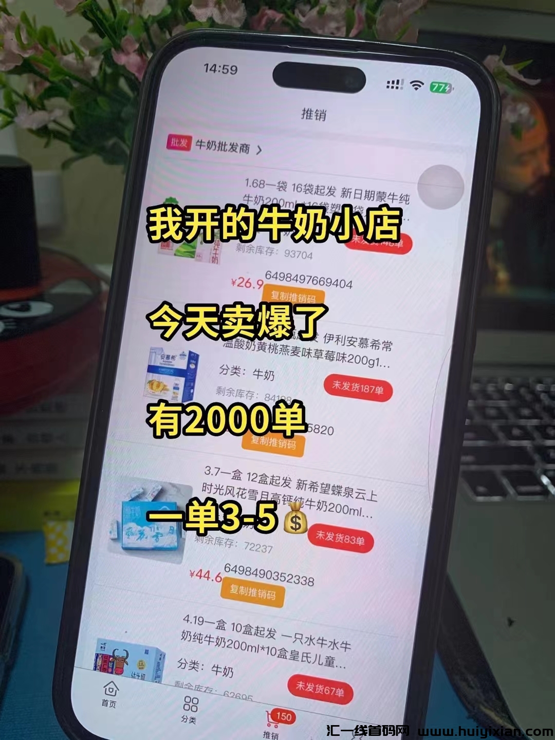 9ff7340e6020240102175107