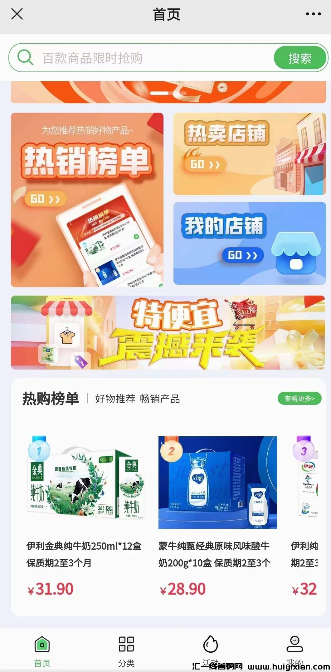 a02ad5a70420240105091946