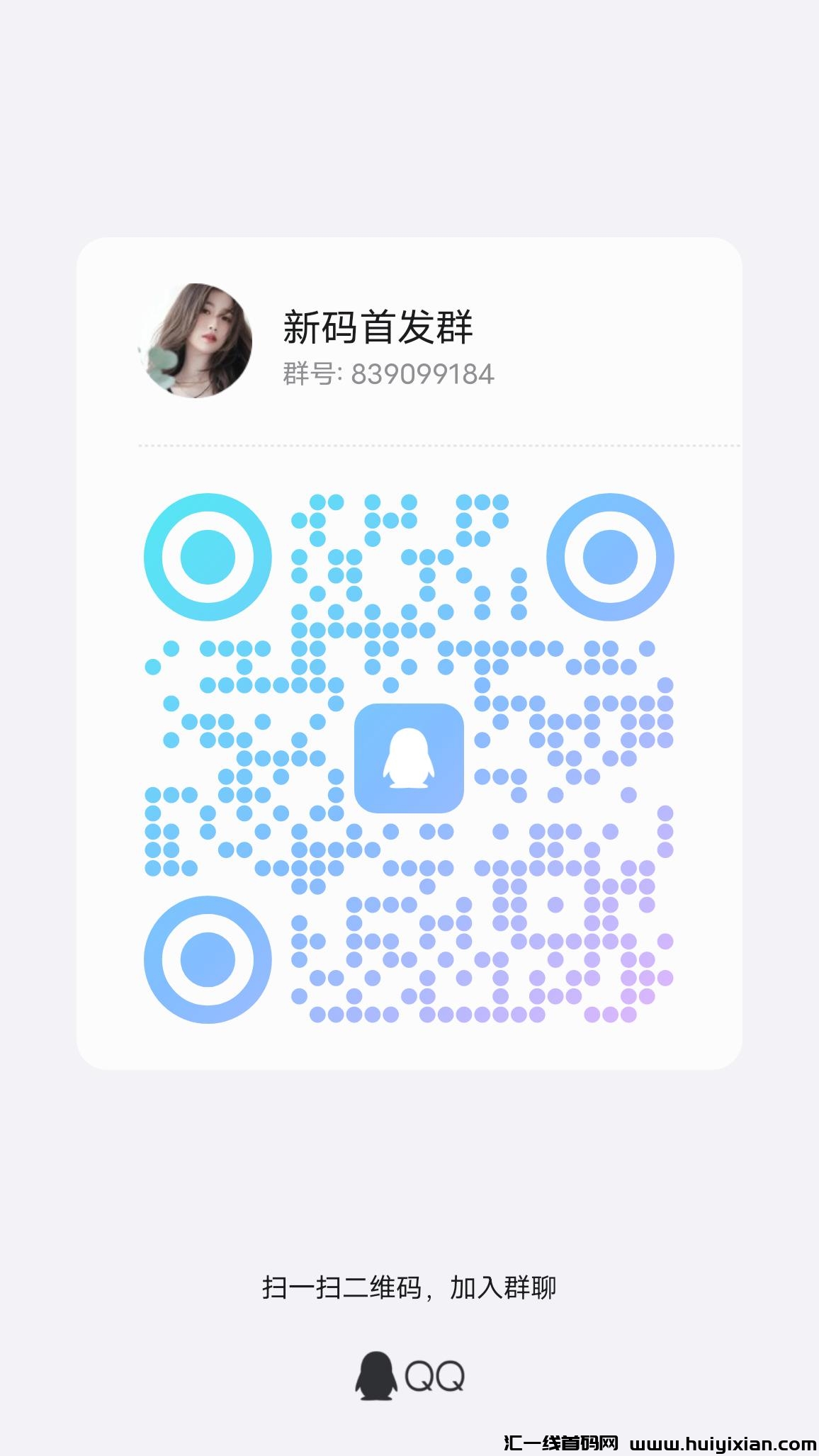 a16fddb67320240126104334