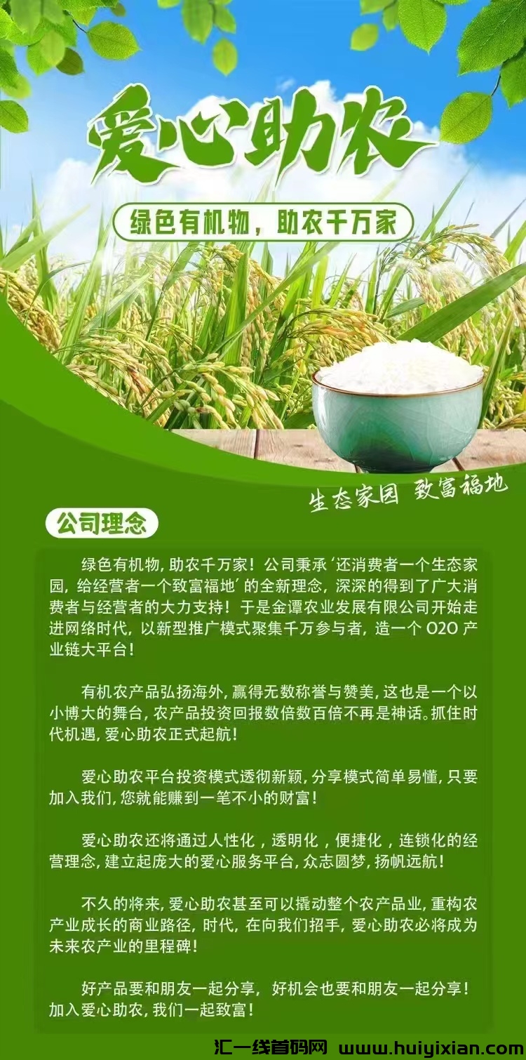 a18250f6c820240112162155