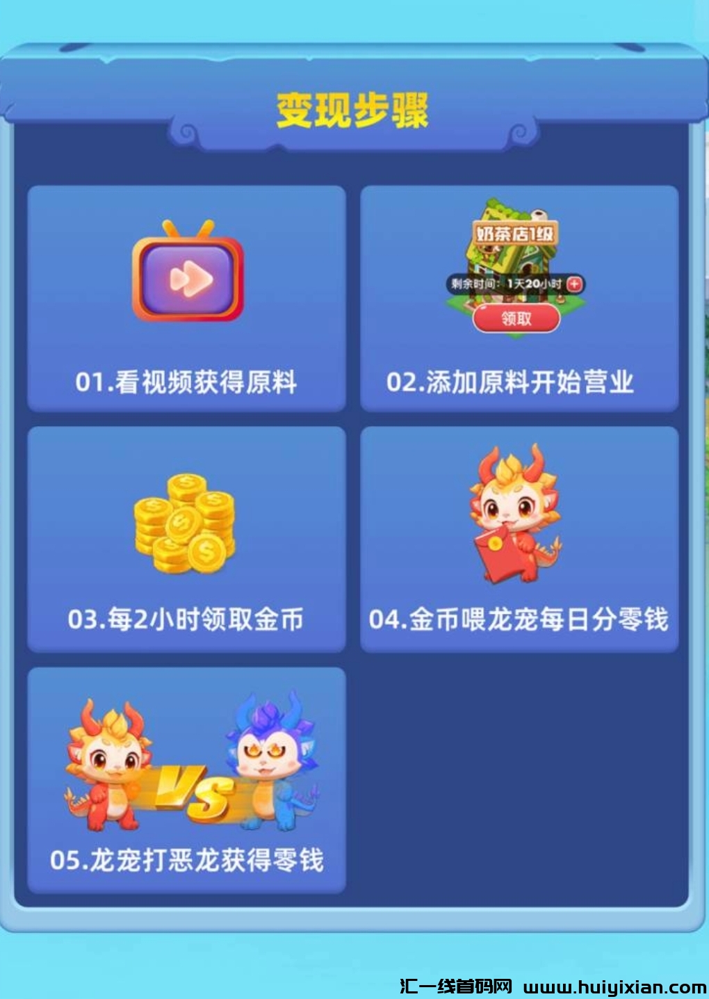 a29fbcf76520240108202249