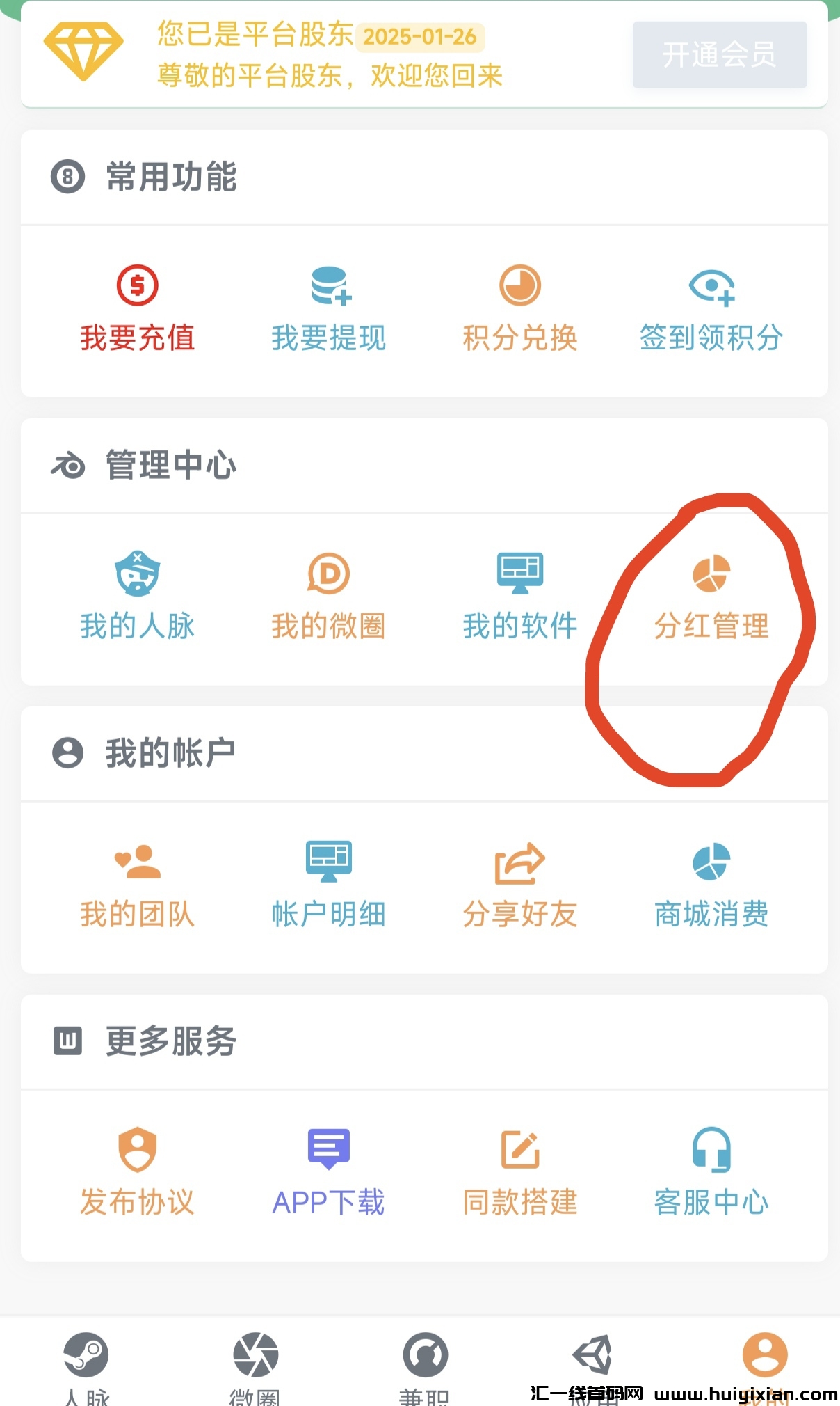 a354151a3c20240127054054