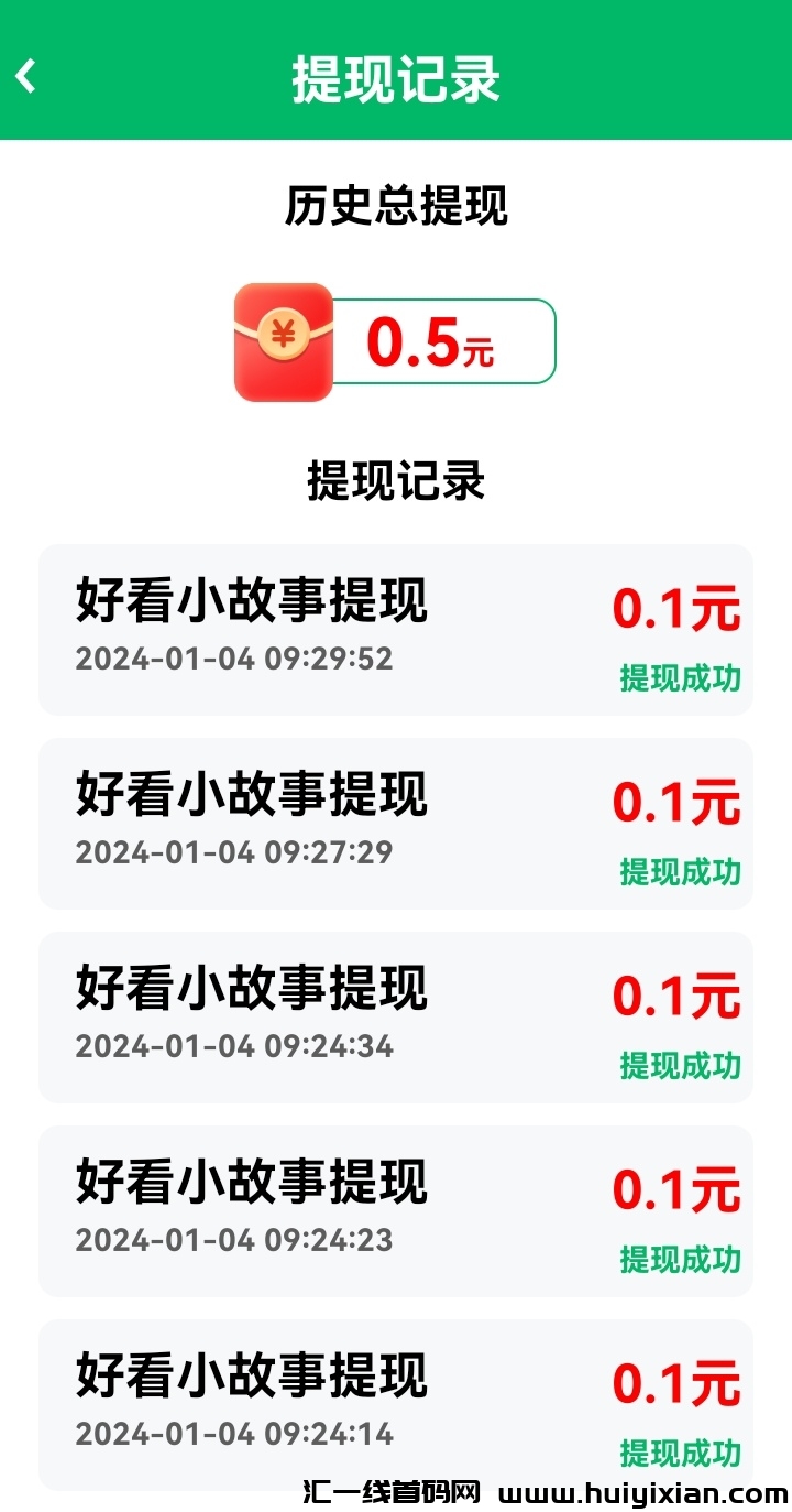 a3dd67fb8b20240104094811