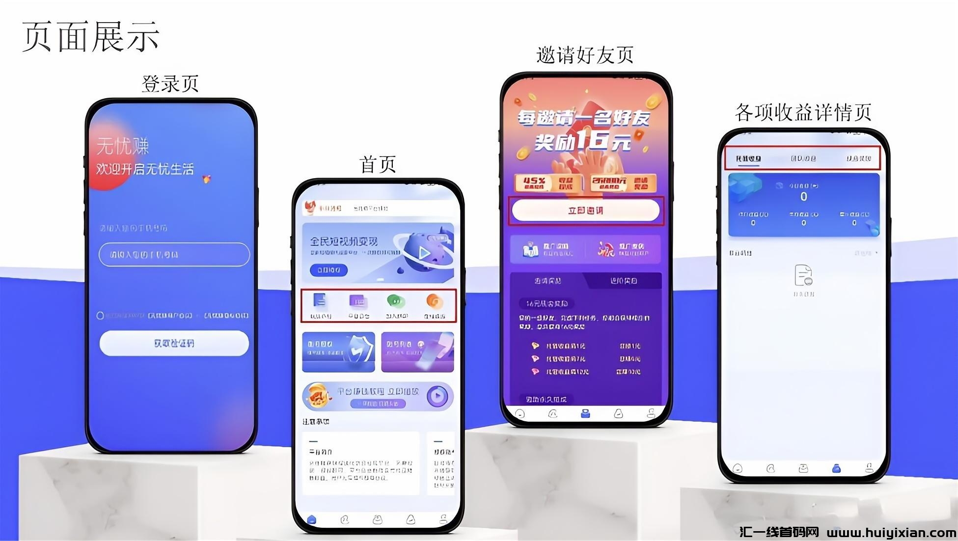 a6b82c861520240122145256