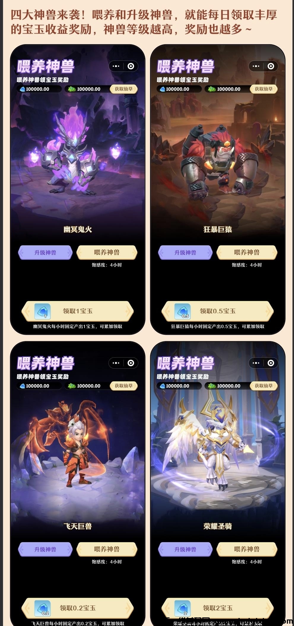 a7ab2647a620240111221941