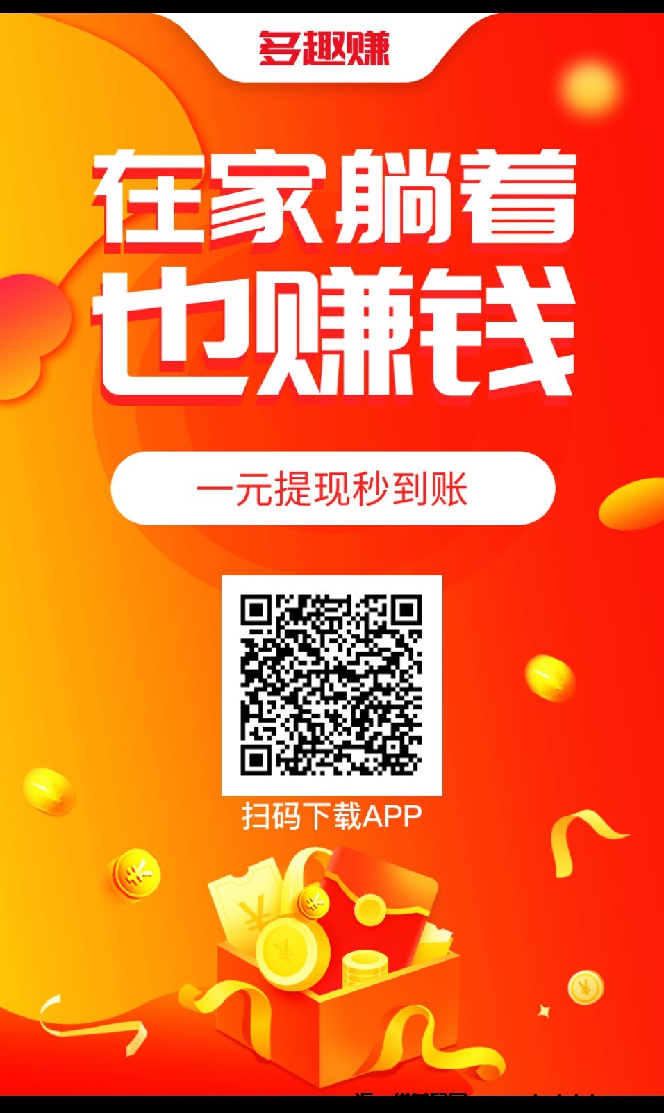 a7e23f4dca20240123153122