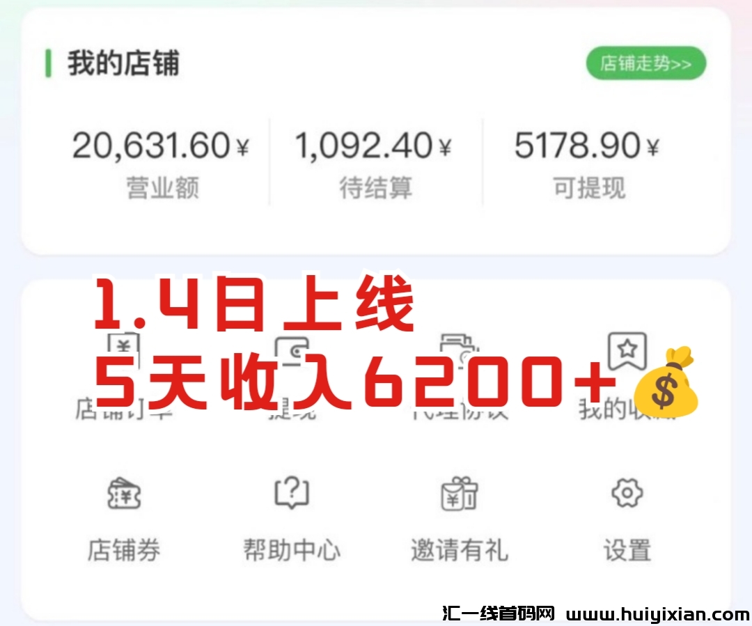 a8d134181e20240109112813