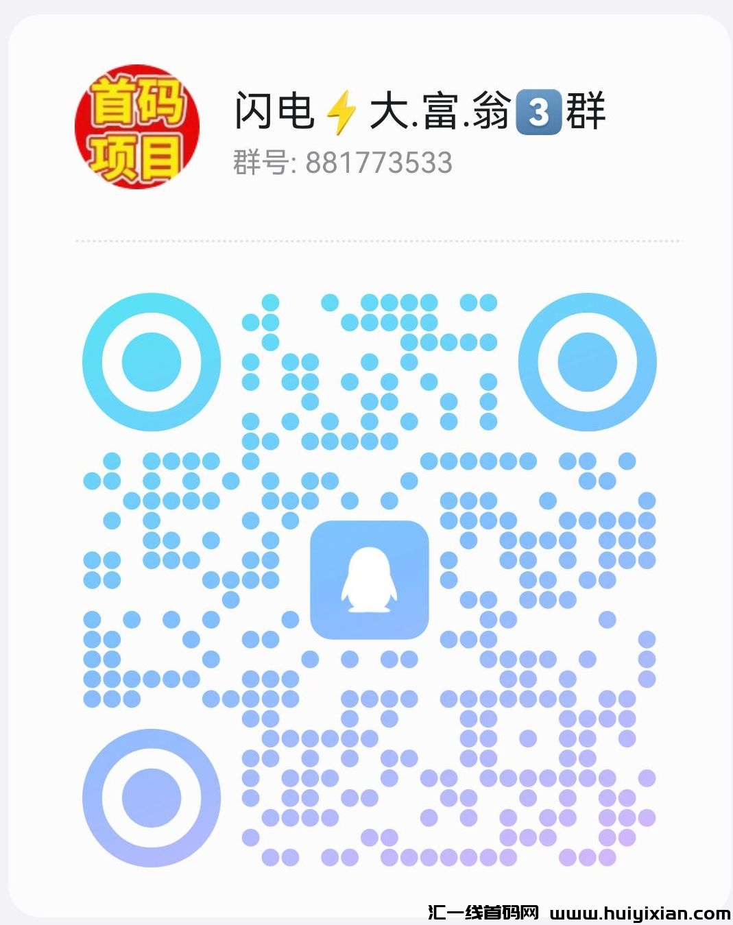 aa0dcb282b20240119204211