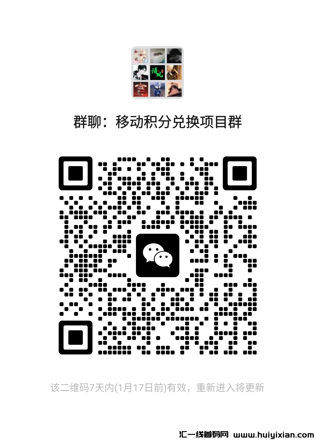 aa7019225620240112020352