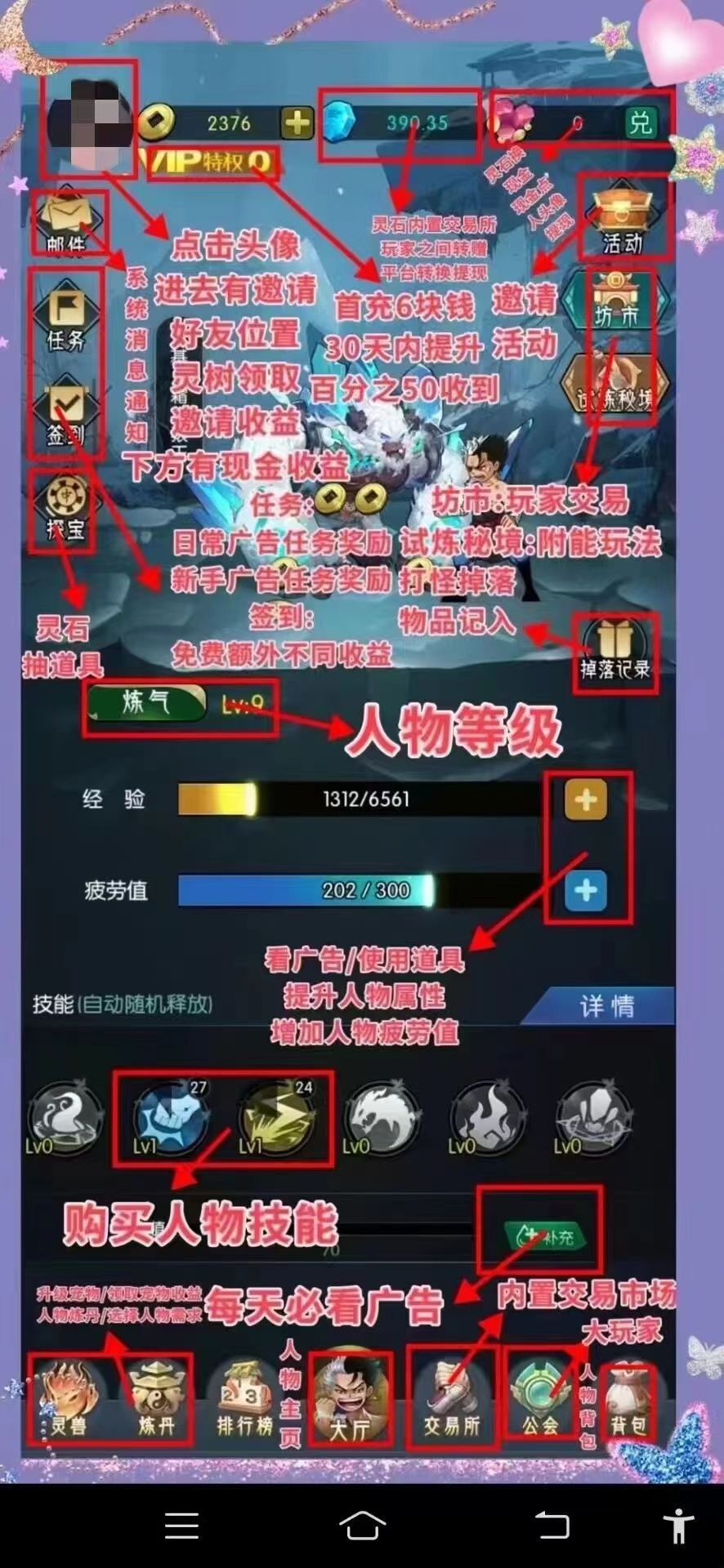 aab4ff285520240101122253