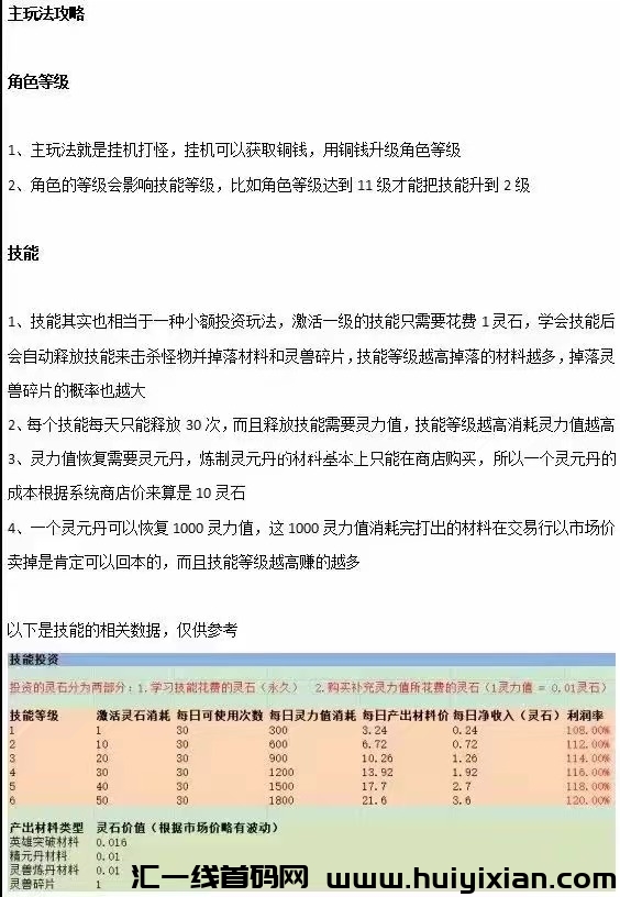 ab5475798620240101215606