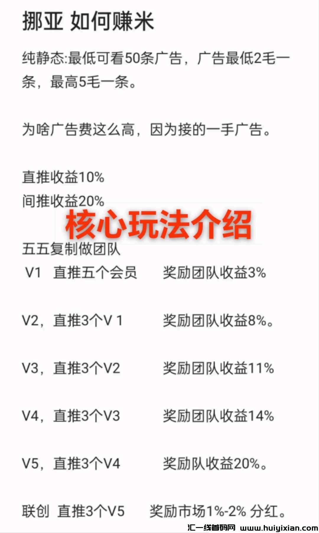 ac335d193920240114132133