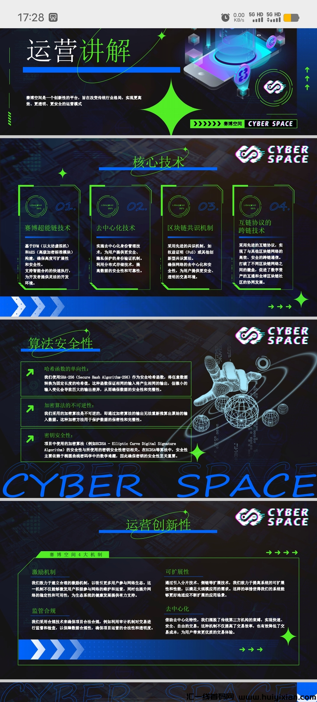 ac926d730820240117191413