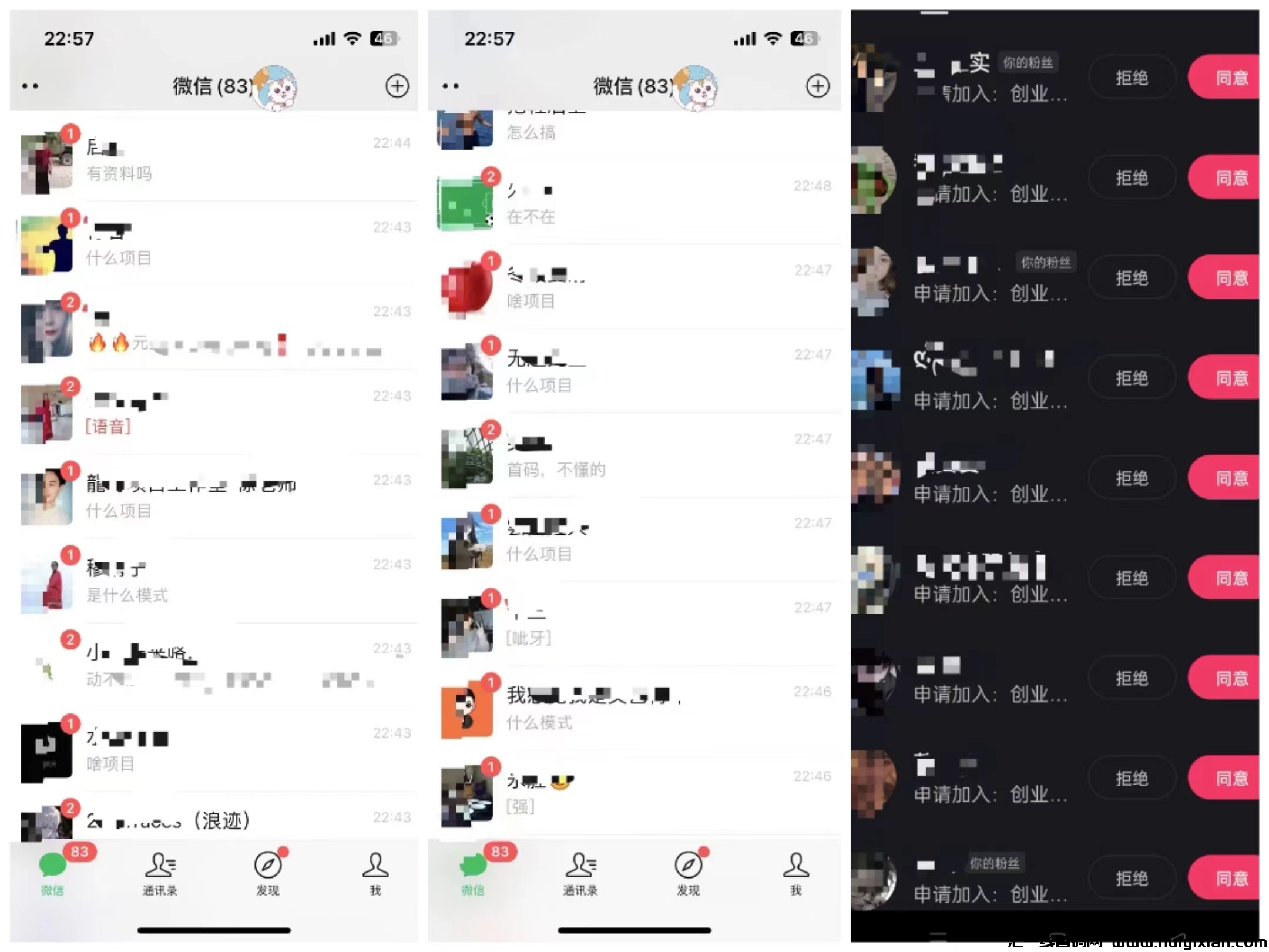 ad1f17c17020240106172602