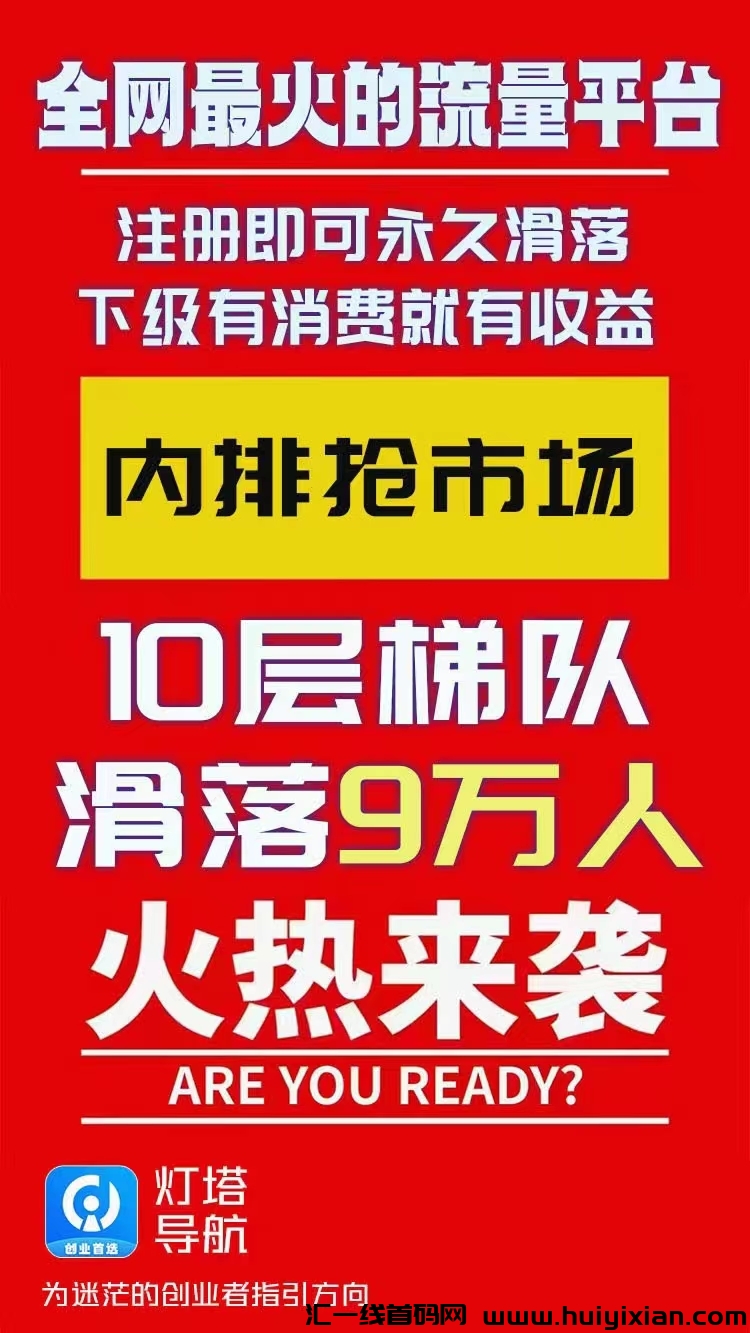 ad92686bd320240117161437