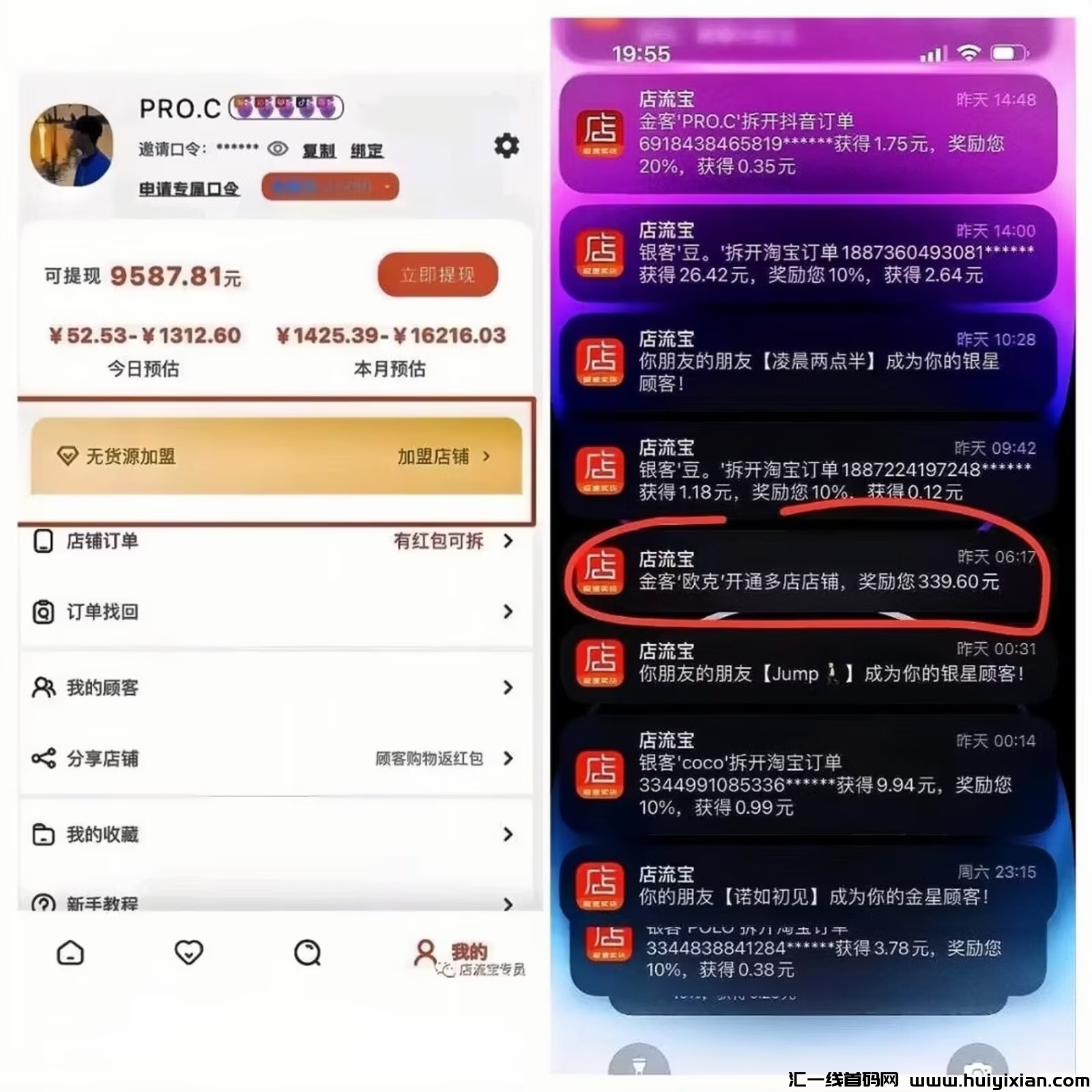 adaf0ad2e020240118141348