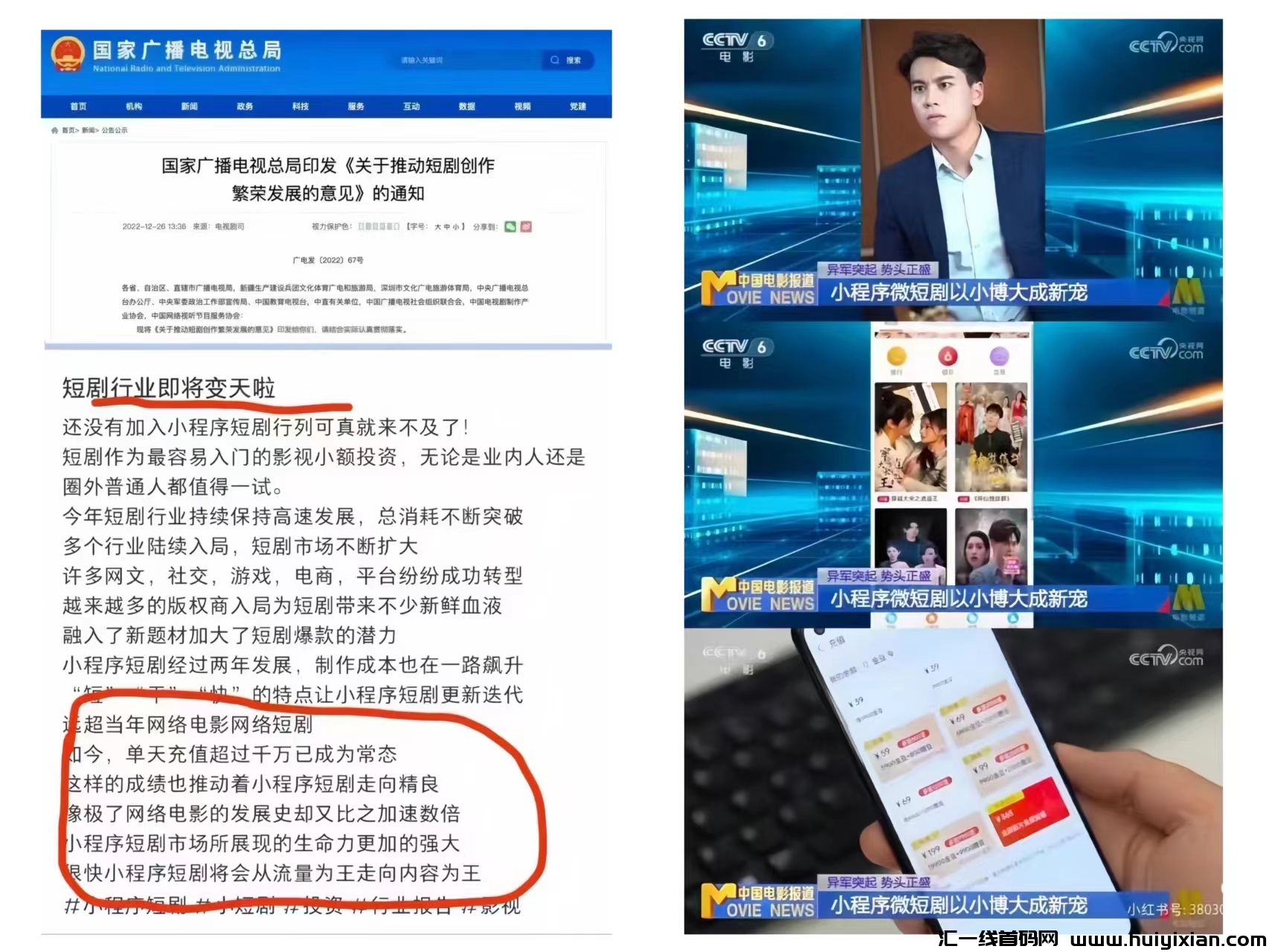 adaf0ad2e020240120103202