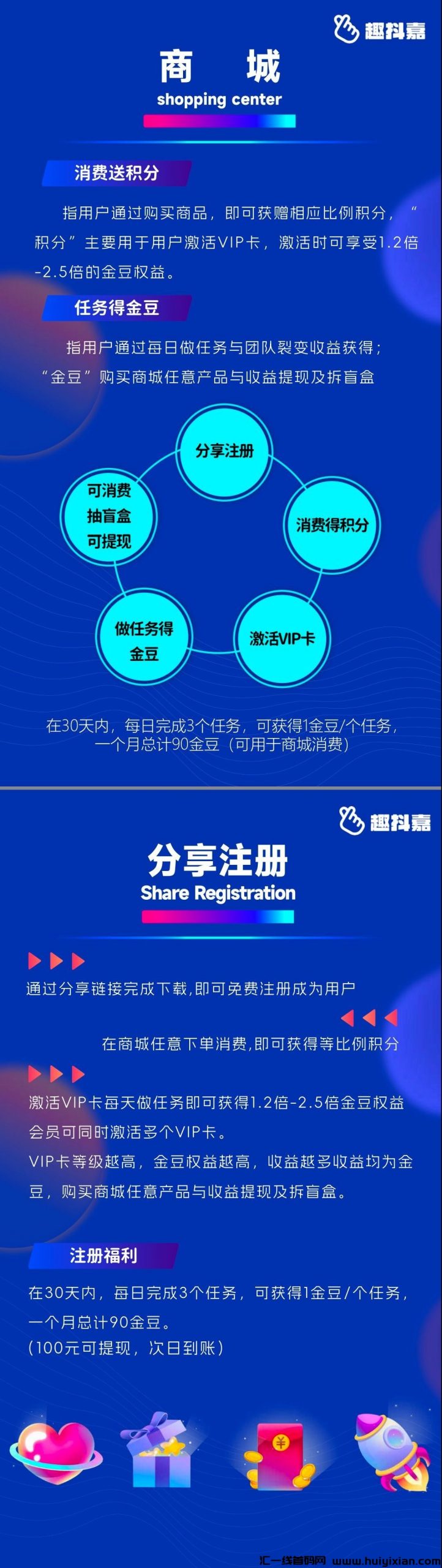 adf6c719e120240106193958