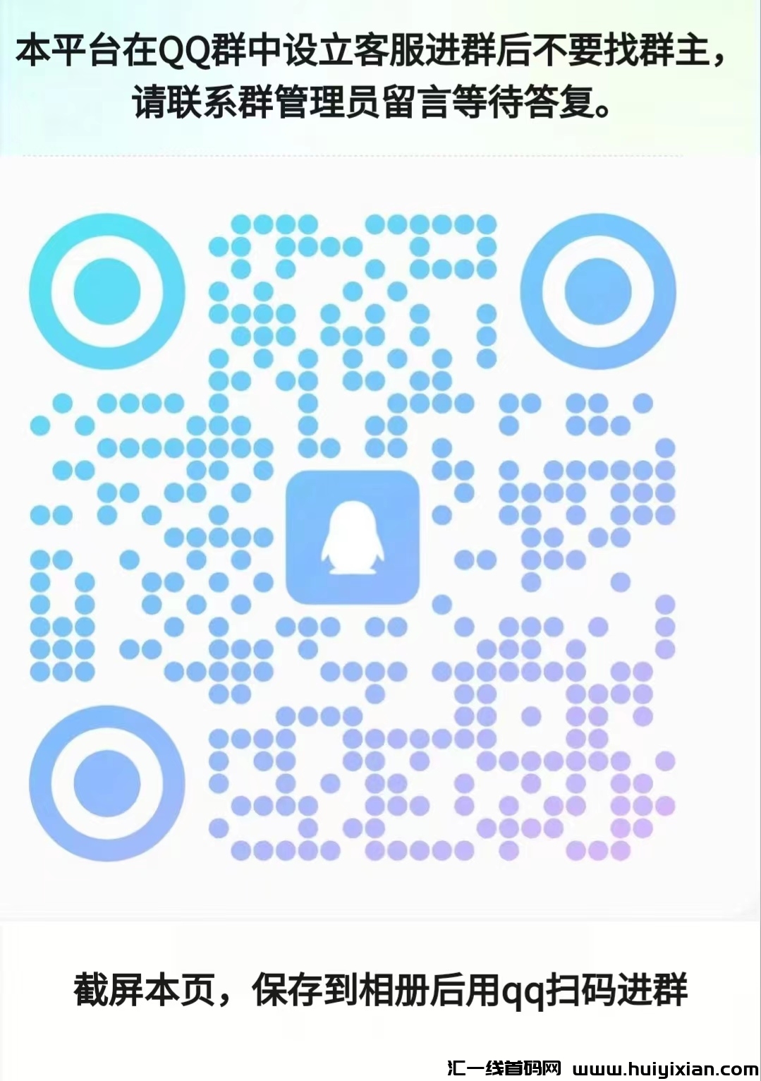 ae2d70bec920240124134152